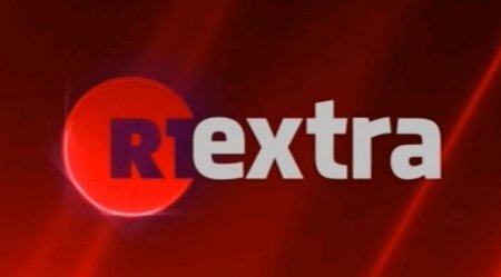 Канал R1 Extra закончил вещание