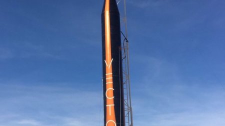 В США испытана новая ракета, предназначенная для вывода на орбиту микроспутников