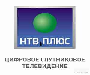 Константин Смирнов, «НТВ-Плюс ТВ»: «Невозможно всю жизнь 