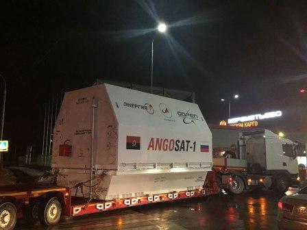 Ангольский спутник связи переведен в энергосберегающий режим до апреля