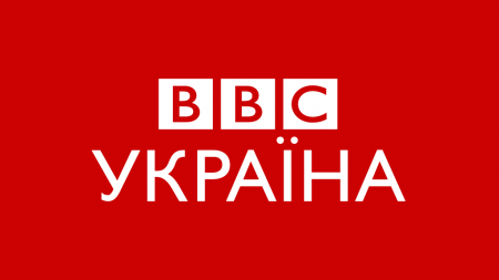 В эфире «Громадське ТБ» будут выходить новости BBC