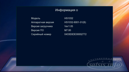 Обзор спутниковых HD ресиверов GI HD Slim 2 и GI HD Slim 2+