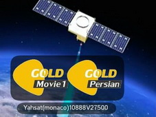 Gold Movie 1 и Gold Persian тестируются на спутнике