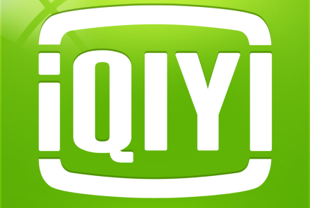 iQIYI - ведущий провайдер онлайн-видео в Китае