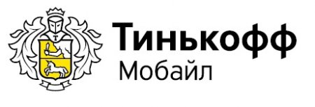 «Тинькофф мобайл» приходит в регионы России