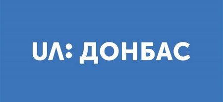 Viasat предлагает абонентам спутникового ТВ телеканал «UA: Донбасс»