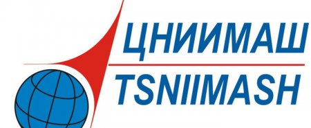 В России разработали стандарт эксплуатационных характеристик системы ГЛОНАСС