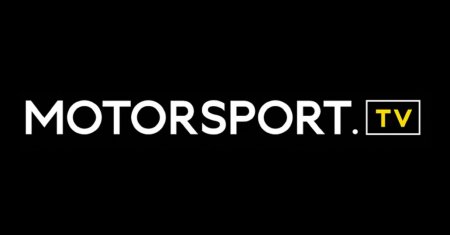 Спортивный видеосервис Motorsport.tv предложил бесплатную подписку