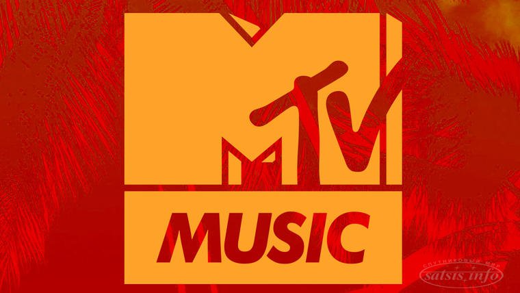 MTV запустил телеканал MyMTV