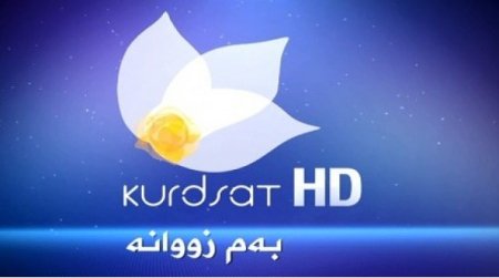4 курдских HD канала с 13°E