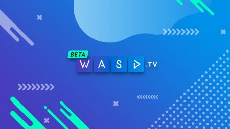 МТС запускает интерактивную медиаплатформу WASD.TV для киберспорта