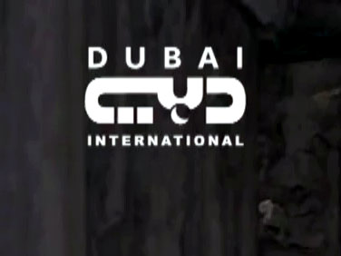 Dubai International HD на 13°E