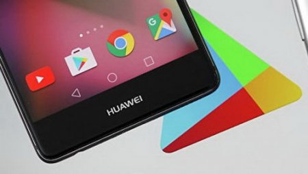 Российское правительство призвало владельцев смартфонов Huawei не бояться проблем