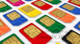 АМКУ рекомендовал мобильным операторам отказаться от тарифных пакетов сроком 28 дней
