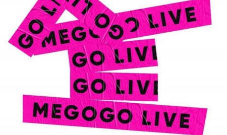 Музканал MEGOGO LIVE покажет в прямом эфире выступления с MEGOGO LIVE STAGE