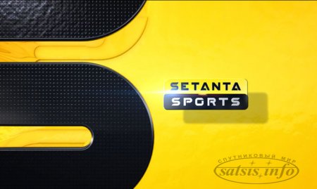 Национальный совет разрешил телеканалу Setanta ретрансляцию в Украине