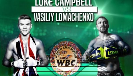 В программе "Большой бокс" на "Интере" покажут бой Ломаченко vs Кэмпбелл