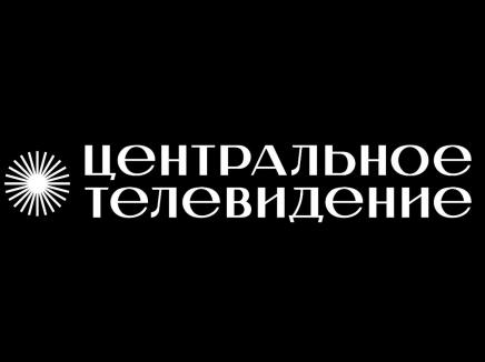 Телеканал "Центральное телевидение" получил Серебряную кнопку от YouTube