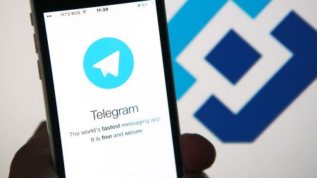 Роскомнадзор разработал оборудование для блокировки Telegram