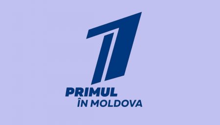 1 ноября начал вещание новый телеканал «Первый в Молдове»