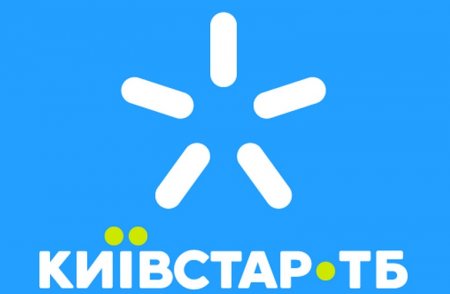 В Украине запущен OTT-сервис «Киевстар ТВ»