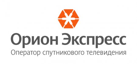 ООО "Орион Экспресс" подало исковое заявление в отношении иностранных компаний