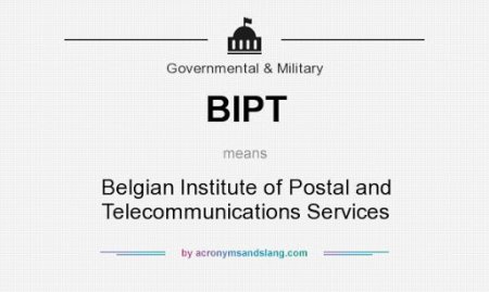 Бельгийский регулятор выдал операторам временные разрешения на частоты для 5G