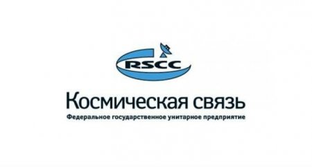 Российский Пятый канал в международной версии появился на ABS 2A
