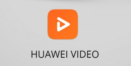 Huawei запустил платную подписку на фирменный сервис Huawei Video+
