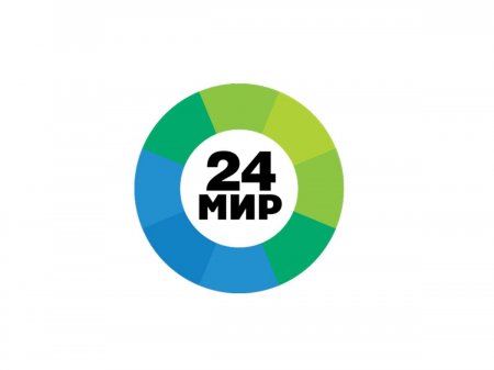 «МИР 24» начал вещание в Туркменистане