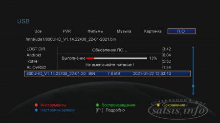 Обзор AB CryptoBox 800UHD DVB-S2X