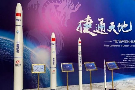 Китай создаст новую ракету для недорогих массовых запусков малогабаритных спутников