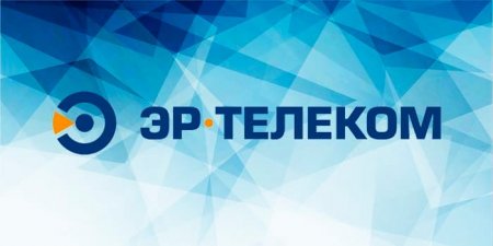 «ЭР-Телеком» купил трех провайдеров в Москве