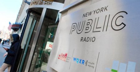 Общественное радио Нью-Йорка уволило 14 сотрудников, включая руководителей редакции