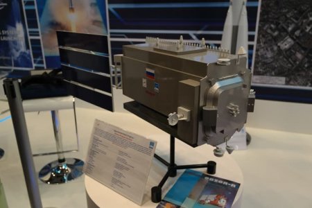 Запуск новейшего российского радиолокационного спутника отложили на год