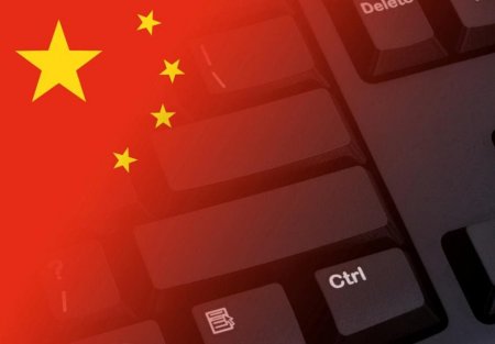 Китай ужесточил ответственность операторов критически важных данных за обеспечение кибербезопасности
