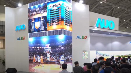 AUO создала огромную ТВ-панель для игр с частотой обновления 240 Гц