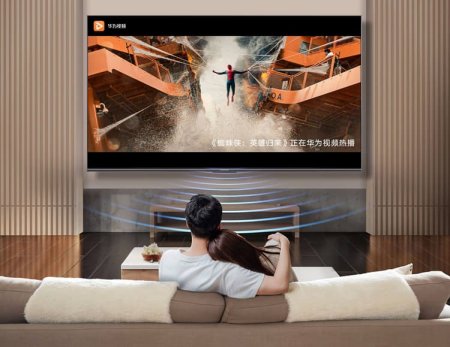 Представлены телевизоры Honor Vision X2 с диагональю до 65 дюймов