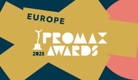 Объявлены финалисты международной премии Promax Awards 2021