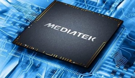 MediaTek поделилась своим видением 6G — внедрение технологии начнётся к 2030 году