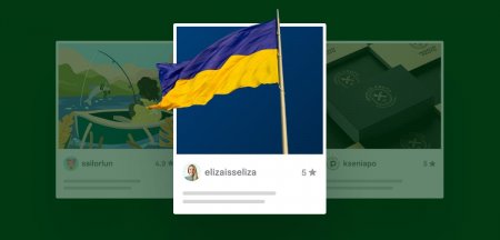 Израильская онлайн-площадка для фрилансеров Fiverr, попросила помогать украинским фрилансерам