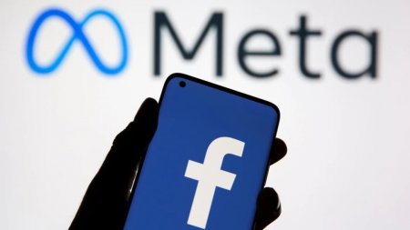 Компания Meta планирует еще тысячи увольнений уже на этой неделе