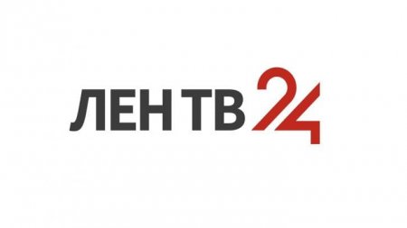 YouTube разблокировал аккаунт телеканала "ЛенТВ24"
