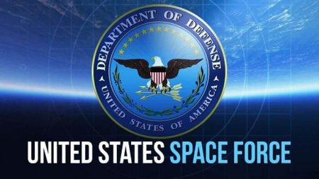 Военно-космическая разведка США заключила крупнейшие контракты со спутниковыми компаниями