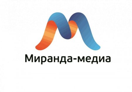 Крымская «Миранда-медиа» может стать основным телеком-оператором в ДНР и ЛНР