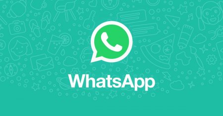 WhatsApp могут оштрафовать на 18 млн рублей за отказ локализовать личные данные россиян
