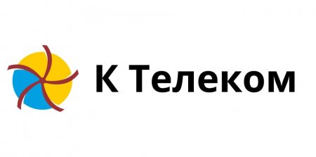 «К Телеком» купил сети и оборудование оператора «Система-Урал»