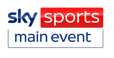 Sky Sports Main Event Ultra HDR стартует 27 июля