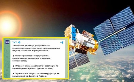 РФ угрожает нанести удар по спутникам Starlink Илона Маска