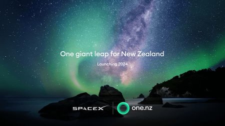 Спутники Starlink обеспечат мобильную связь для обычных смартфонов на всей территории Новой Зеландии